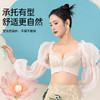 云纱国风立挺杯文胸 商品缩略图2