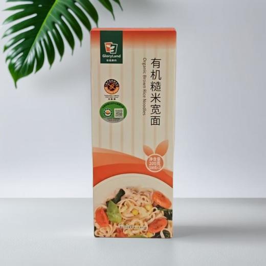 谷品新约有机糙米宽面 200g/盒 商品图0
