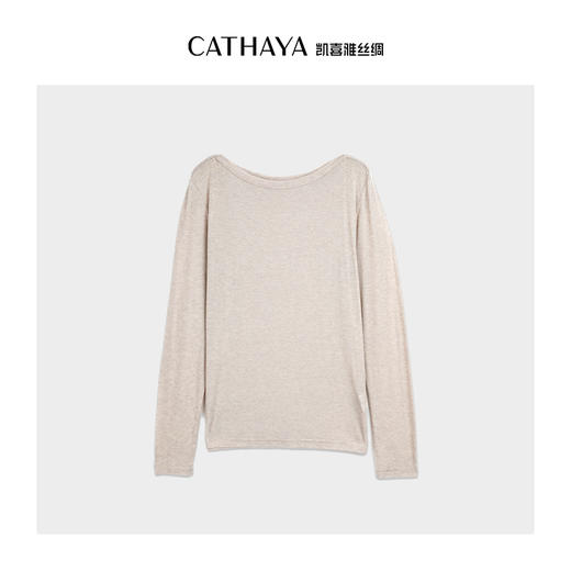 凯喜雅 40支天丝羊毛螺纹甜感氧气衫 商品图1