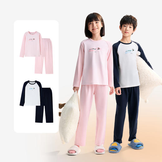 男女童家居服套装秋季新款安奈儿童装JM531579 商品图2