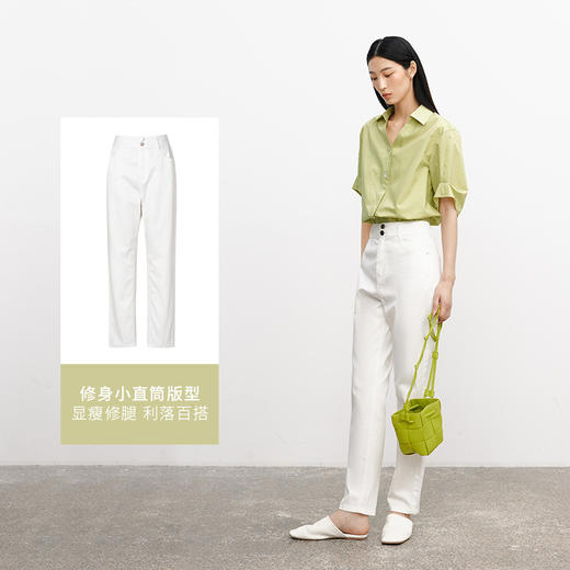 【商场同款】麦檬夏牛仔长裤5E4150901 商品图1