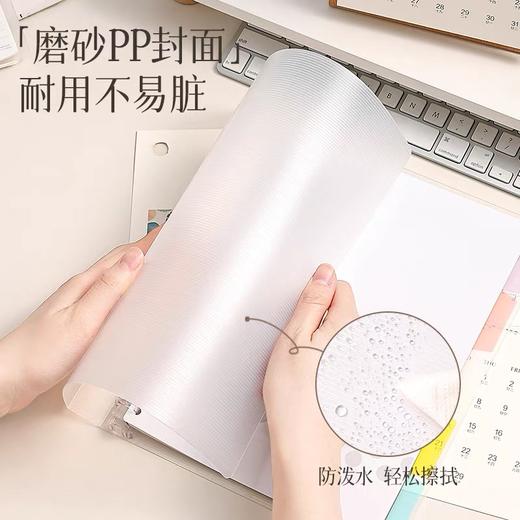 日本kokuyo国誉活页本 淡彩曲奇笔记本记事本线圈本可换替芯B5/26孔A5/20孔1本 商品图4