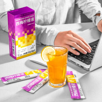 柠檬共和国（Lemon Republic）双口味混合柠檬液聚餐柠檬水维c补充原味33g*15条+西梅33g*15条 /水饮冲调 /冲饮谷物 /其他冲饮 商品图5