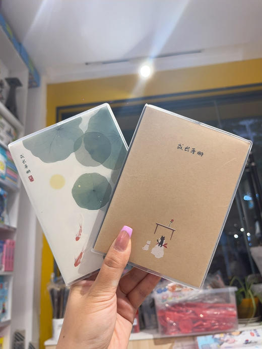 巨门成长手册/50k/图案随机 商品图5