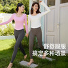 梵美人 F2559 瑜伽长袖 一体胸垫 云糯柔感 商品缩略图2