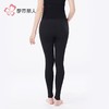 都市丽人打底裤女士保暖裤锦纶女士打底裤可外穿中九分女裤LLH9A6 商品缩略图3