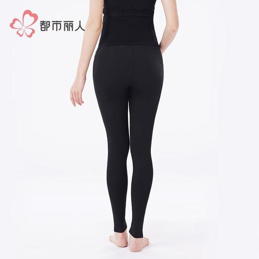 都市丽人打底裤女士保暖裤锦纶女士打底裤可外穿中九分女裤LLH9A6 商品图3