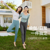 梵美人 F2319 瑜伽长袖 一体胸垫 薄云螺纹 商品缩略图4