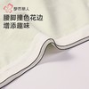都市丽人女士内裤40支棉内裤女士平角内裤女内裤纯棉内裤LKH5N8 商品缩略图4