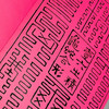 仙道寻踪：唐道士廿八考 白照杰 著 三联书店旗舰店 商品缩略图1
