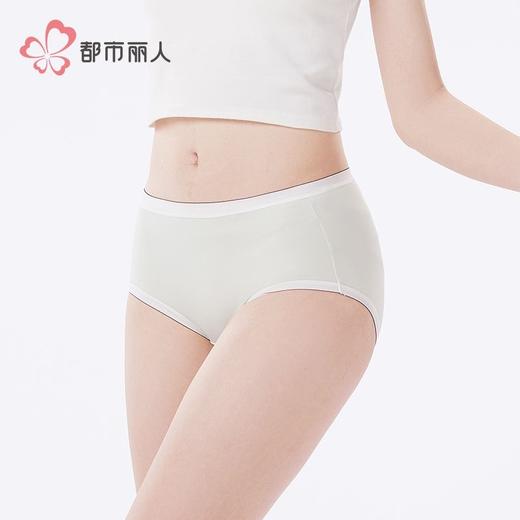 都市丽人女士内裤40支棉内裤女士平角内裤女内裤纯棉内裤LKH5N8 商品图2