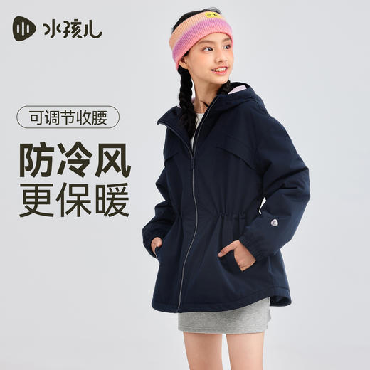 水孩儿童装女童外套厚2025秋季新品亲子装防泼水透湿风衣连帽上衣 商品图1