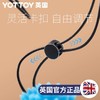 握力器【YOTTOY】握力器专业练手力康复训练器材五指力量硅胶握力圈球锻练手劲器材 商品缩略图2