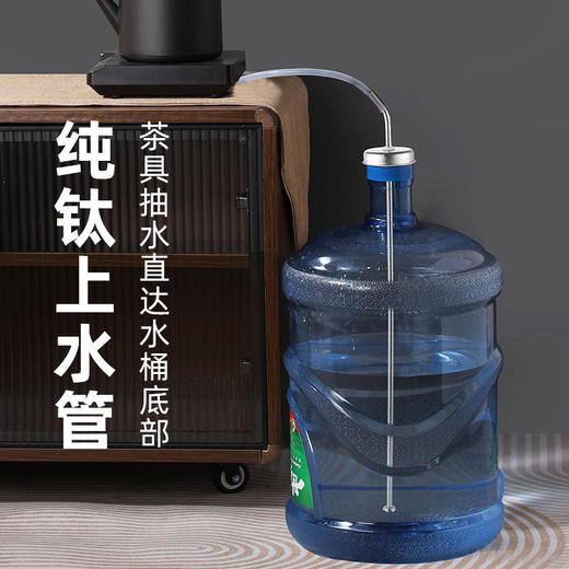 【纯钛上水管】纯钛上水管钛进水管沉底直通水桶抽水神器进水管沉头茶具配件装 商品图0