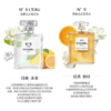 CHANEL/香奈儿五号之水 N5香水50ml/100ml 商品缩略图4