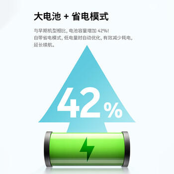 NOKIA新105 4G 全网通移动联通电信 老人老年按键直板学生儿童备用戒网手机 双卡双待  蓝色 /手机通讯 /手机 /手机 商品图6