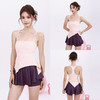 跃牌【禅语梵心】裸感透气双肩带美背瑜伽背心健身文胸紧身户外运动跑步健身服WX3290 商品缩略图0