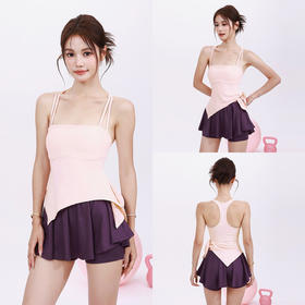 跃牌【禅语梵心】裸感透气双肩带美背瑜伽背心健身文胸紧身户外运动跑步健身服WX3290