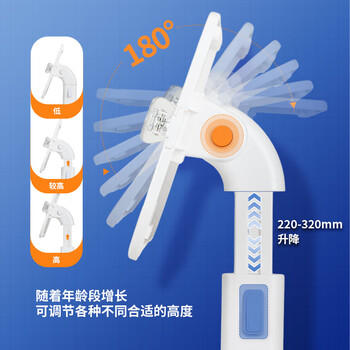 齐心（COMIX）多功能阅读架可升降 儿童便携式读书架看书神器 课本夹书防低头开学必备用品礼物 XS-13白 商品图4