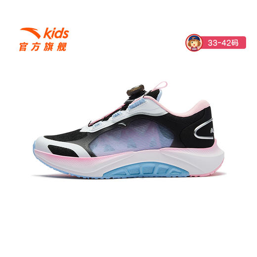 安踏儿童足弓跑鞋2025秋季新款女大童鞋子运动鞋专业跑步鞋女童鞋322535529R 商品图1