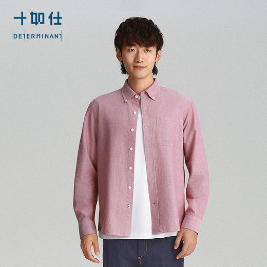 【十如仕】秋冬纽扣领牛津纺洗水休闲纯棉长袖衬衫-CS01 商品图7