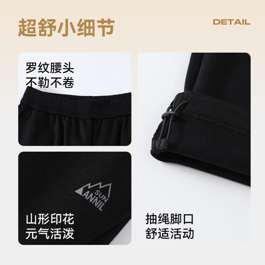 男童全腰针织单裤秋季新款安奈儿童装EB536524 商品图4