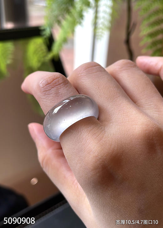 5090908，扳指，圈口10。具体价格微信咨询 商品图1