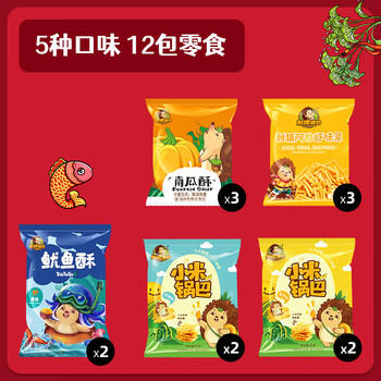 刺猬阿甘 零食大礼包网红休闲零食组合分享装送礼送女友316g /休闲食品 /膨化食品 /膨化食品大礼包/礼盒 商品图3