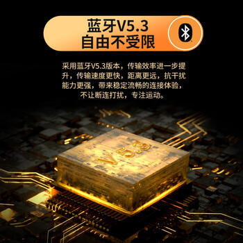 漫步者（EDIFIER）声迈X200BT 颈挂式无线运动蓝牙耳机 20h长续航 手机耳机 IP55级防水防尘 幻影灰 /数码 /影音娱乐 /蓝牙/无线耳机 商品图2