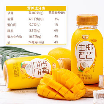 椰谷（YEGU）生椰芒芒椰子汁245g*10瓶整箱芒果味椰奶杨枝甘露植物蛋白饮料 /水饮冲调 /饮料 /植物蛋白饮料 商品图3