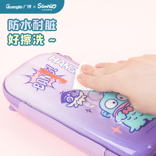 广博三丽鸥系列笔盒 商品图3