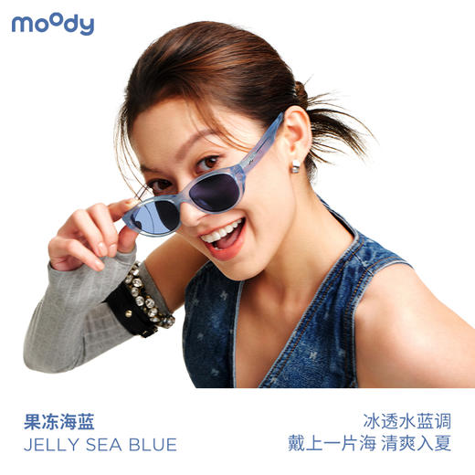 moody 基础款墨镜防紫外线猫眼框太阳镜 Live此刻 商品图1