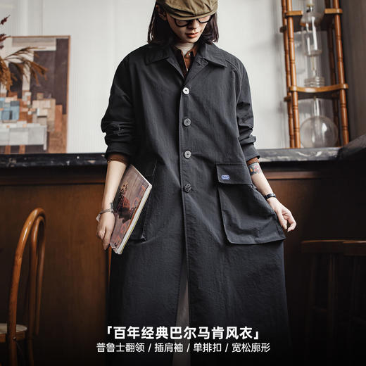马登黑色翻领宽松中长薄款大衣高个子休闲工装风衣外套女士早秋季 商品图1