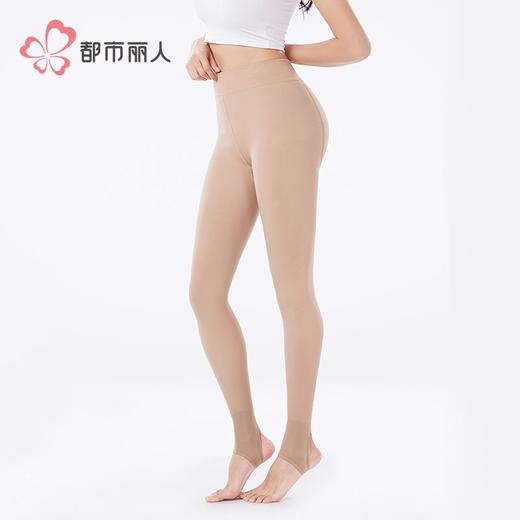 都市丽人打底裤女士保暖裤水光女士打底裤一体裤厚踩脚女裤LGH4A5 商品图2