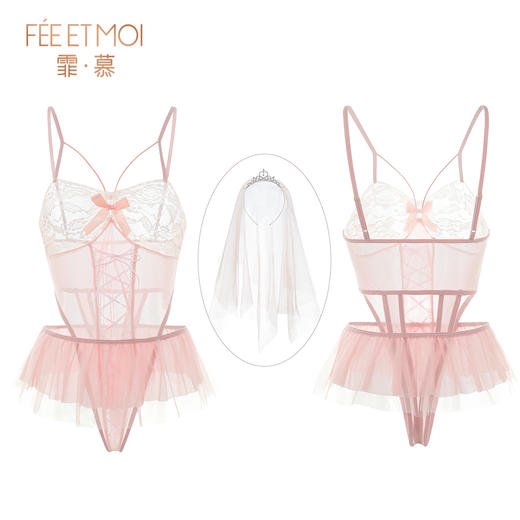 【情趣内衣】霏慕 蕾丝覆胸纯欲新娘套装6606 商品图13