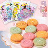 OCOCO马卡龙夹心饼干376g*2 草莓柠檬奶油味喜饼办公室吃货休闲小零食 /休闲食品 /饼干 /韧性饼干 商品缩略图0