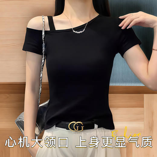 夏季薄款无痕短袖T恤上衣女时尚斜肩一字露肩气质百搭修身显瘦TX0018露肩T恤 商品图3