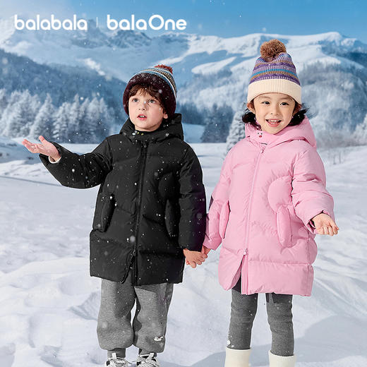 巴拉巴拉balaOne儿童羽绒服女童男童2025年中长款冬季厚保暖外套 商品图1