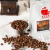 【茶馆咖啡】精品曼特宁咖啡丨严选阿拉比卡G1级咖啡豆，湿刨法处理，中度烘焙，酸度低，风味深邃鲜明、尾韵回甘甜度上扬。（满90元包邮） 商品缩略图4