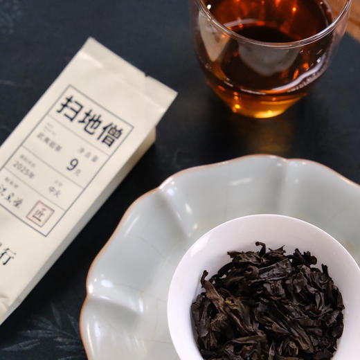 【还是山】扫地僧肉桂18g 商品图1