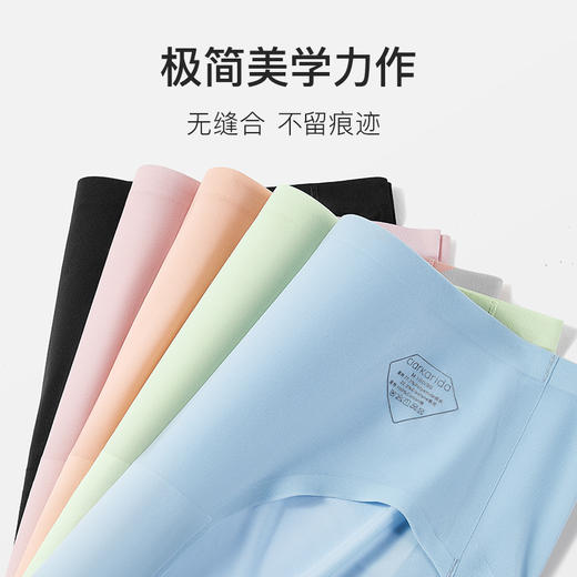 [屁侠推荐]Clarkarida卡恩 女士冰丝无痕蜜桃臀内裤 中腰/中高腰两款 卡码拍大一码 20D凉感冰丝面料 纯棉内裆 商品图13