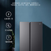 海尔（Haier）冰箱 BCD-519WLHSSEDX9 商品缩略图5