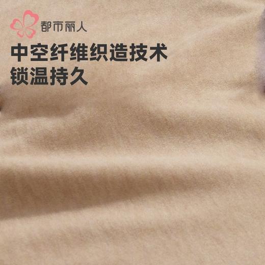 都市丽人保暖裤黑金轻羽绒女士打底裤单层打底裤中九分女裤LLH4D3 商品图6