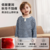 【宝宝服饰】嫚熙童装2025新款儿童长袖T恤男女童秋款上衣 商品缩略图2