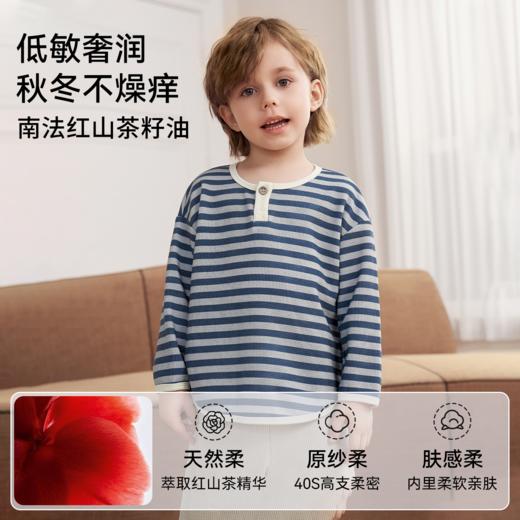 【宝宝服饰】嫚熙童装2025新款儿童长袖T恤男女童秋款上衣 商品图2