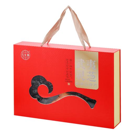 元生泰 武夷山特产  灵芝子实体礼盒 （2朵装） 商品图5