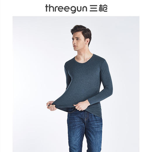 Threegun三枪 维耐寒薄加暖圆领男士打底衫-23085A921 商品图4