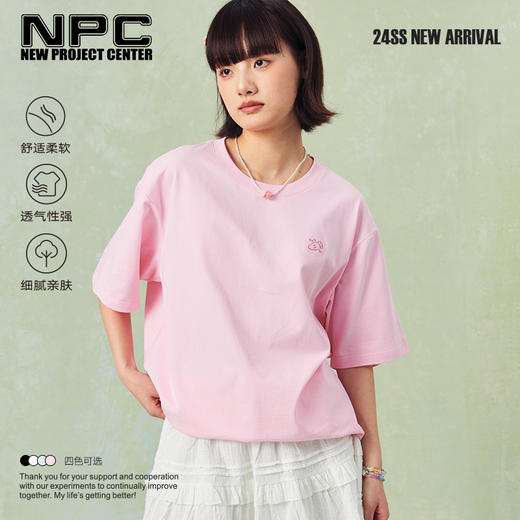 CC系列纯棉发泡印花活力胡萝卜短袖男潮流CC42TE03 商品图2