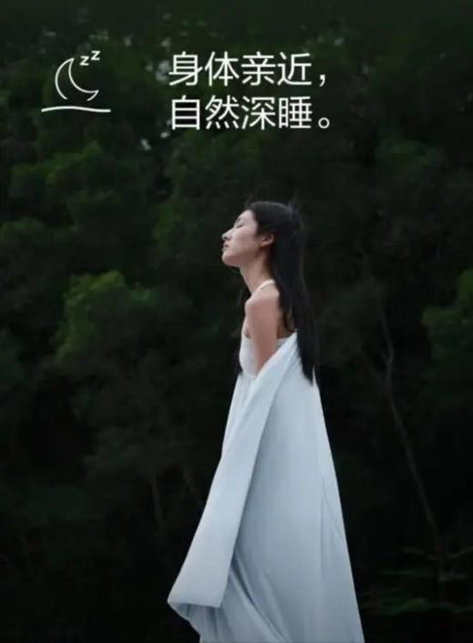 品牌直发低至139抢NOUSAKU某朵同款深睡控温被.夏季Pro 2.0三条价格顶官网一条告别闷热5秒吸湿速干整被透气​品质性价比拉满基地直邮 商品图1