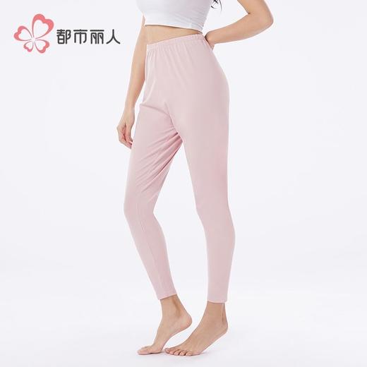 都市丽人保暖裤棉拉架2.0女士打底裤单层打底裤薄九分女裤LLH4D1 商品图2